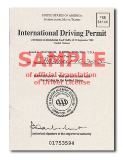 Bookle sample: International Driving Permit - Convetion of road traffic 1949